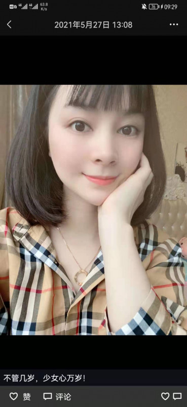 下城小巧丫头